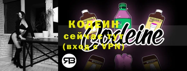 дурь Абаза