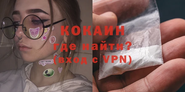 круглые Абдулино