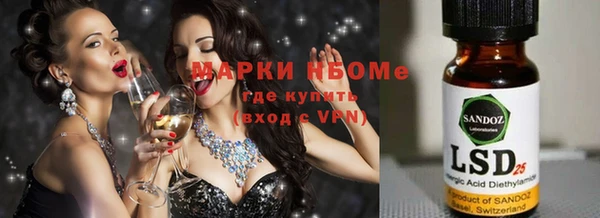 альфа пвп Остров