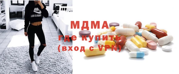 прущая мука Осташков
