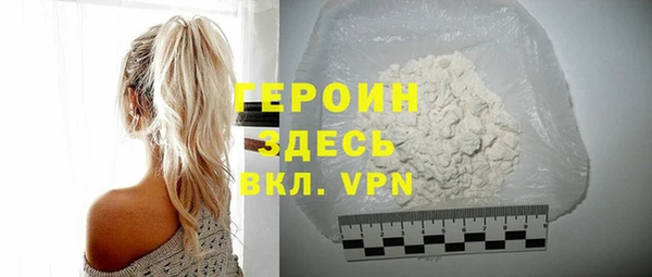 дурь Абаза