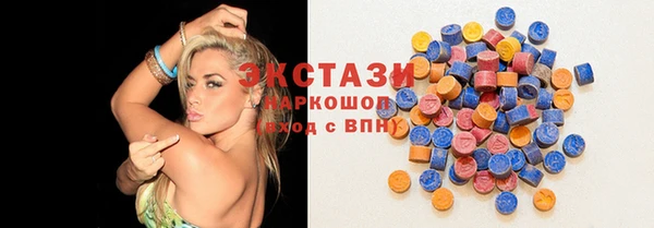 дурь Абаза