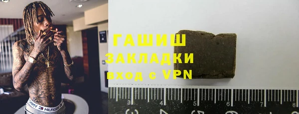 дурь Абаза