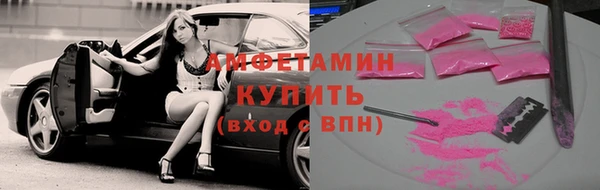 круглые Абдулино