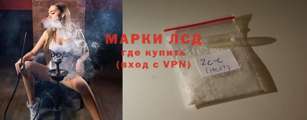 круглые Абдулино