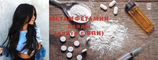 дурь Абаза