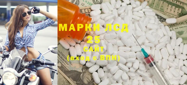 метадон Алексеевка