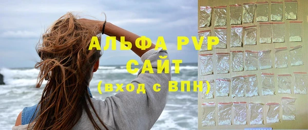 круглые Абдулино