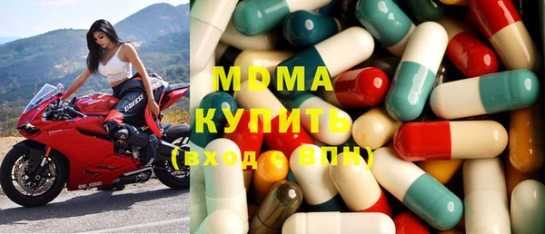 круглые Абдулино