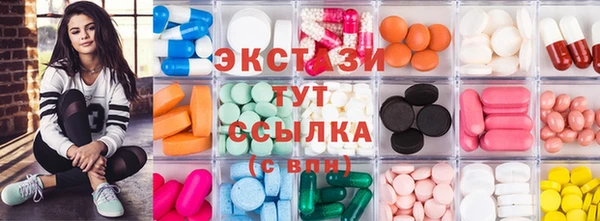 дурь Абаза