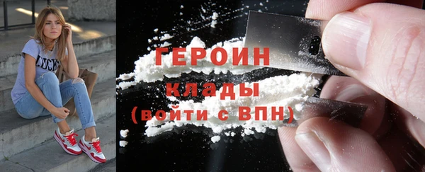 метадон Алексеевка