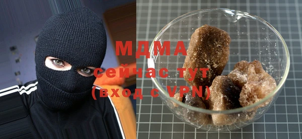 круглые Абдулино