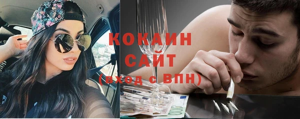 дурь Абаза