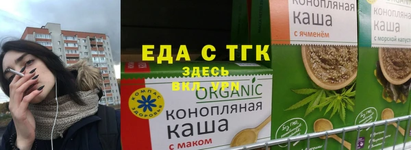 круглые Абдулино