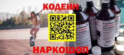 первитин Среднеуральск