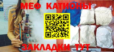 первитин Среднеуральск