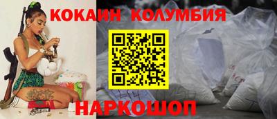 первитин Среднеуральск
