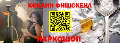 первитин Среднеуральск