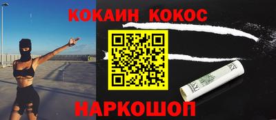 первитин Среднеуральск