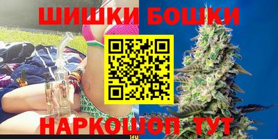 соль курить ск Ставрополь