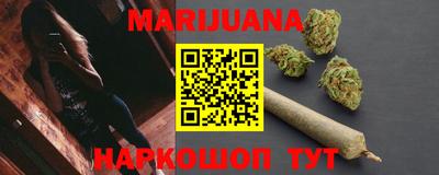 первитин Среднеуральск