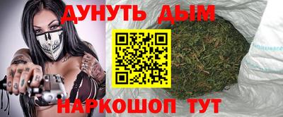 первитин Среднеуральск