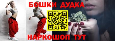 первитин Среднеуральск