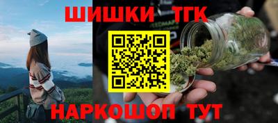 первитин Среднеуральск
