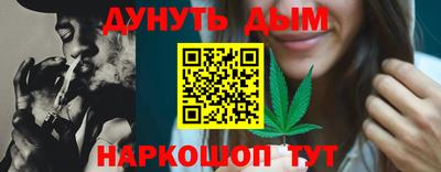 соль курить ск Ставрополь
