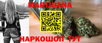 соль курить ск Ставрополь