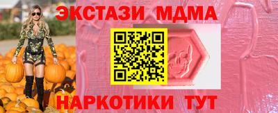 первитин Среднеуральск