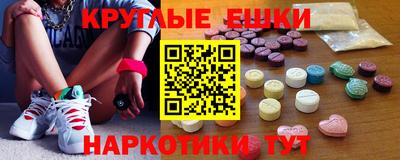 соль курить ск Ставрополь
