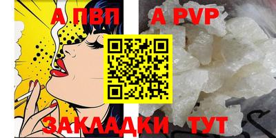 первитин Среднеуральск