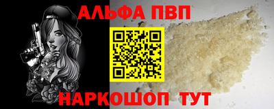 первитин Среднеуральск