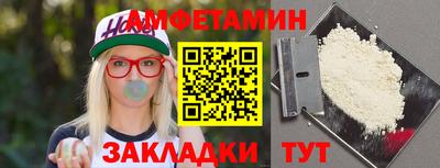 каннабис Старая Купавна