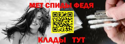 каннабис Старая Купавна