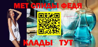 соль курить ск Ставрополь