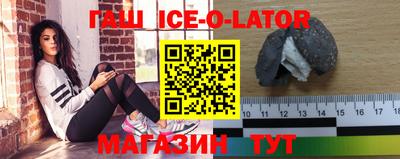 первитин Среднеуральск
