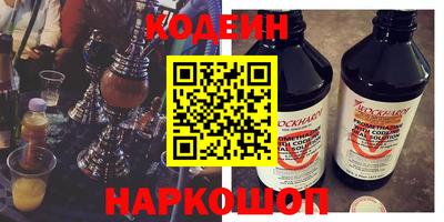 первитин Среднеуральск