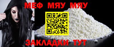 каннабис Старая Купавна