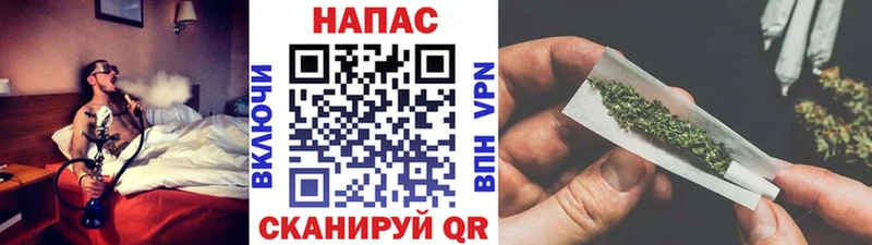 Шишки марихуана план Скопин